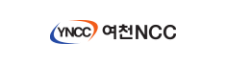 여천NCC